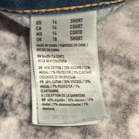 American Eagle Jeans - Picture 4 of 4